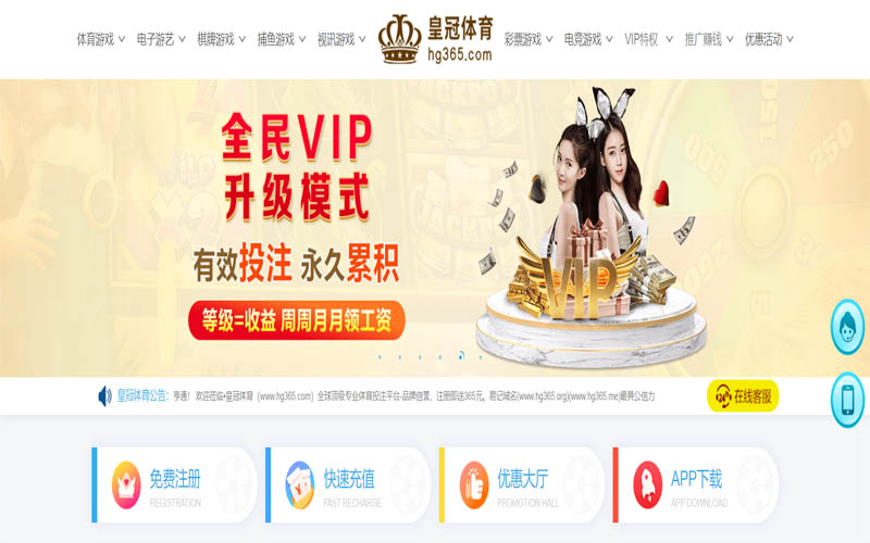 酷体育体育App下载 – 线上最佳足球买球APP