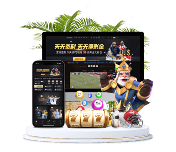 酷体育全站APP手机版